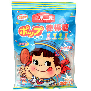  不二家水果味棒棒糖20支/125g(可乐/柠檬/哈密瓜/香橙) 糖果零食