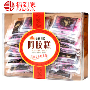  买1送1 阿胶膏 山东东阿胶块 阿胶糕450g 阿胶正品阿胶固元膏包邮