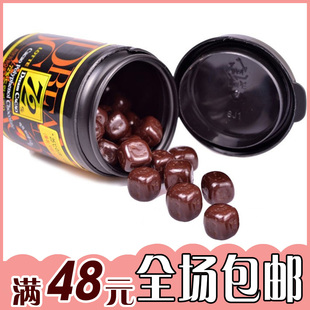  韩国原装进口食品 乐天72%纯黑巧克力96G 高纯度 乐天72巧克力
