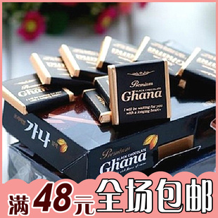  韩国进口巧克力 乐天加纳纯黑巧克力盒装90g 入口即化美味挡不住