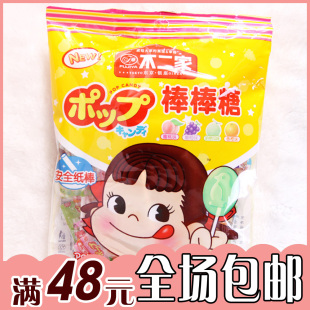  进口零食/食品日本不二家水果棒棒糖4种口味糖果125(140)g