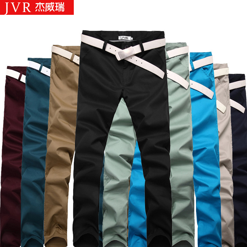 JVR2013夏季新款 男士休闲裤男装 男裤子修身长裤小脚裤男韩版潮