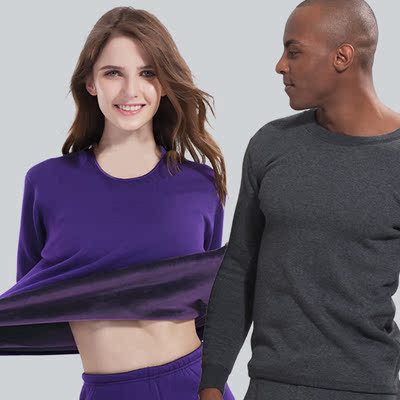 北极绒保暖内衣男加绒加厚青年V领冬女士秋衣秋裤情侣加大码套装