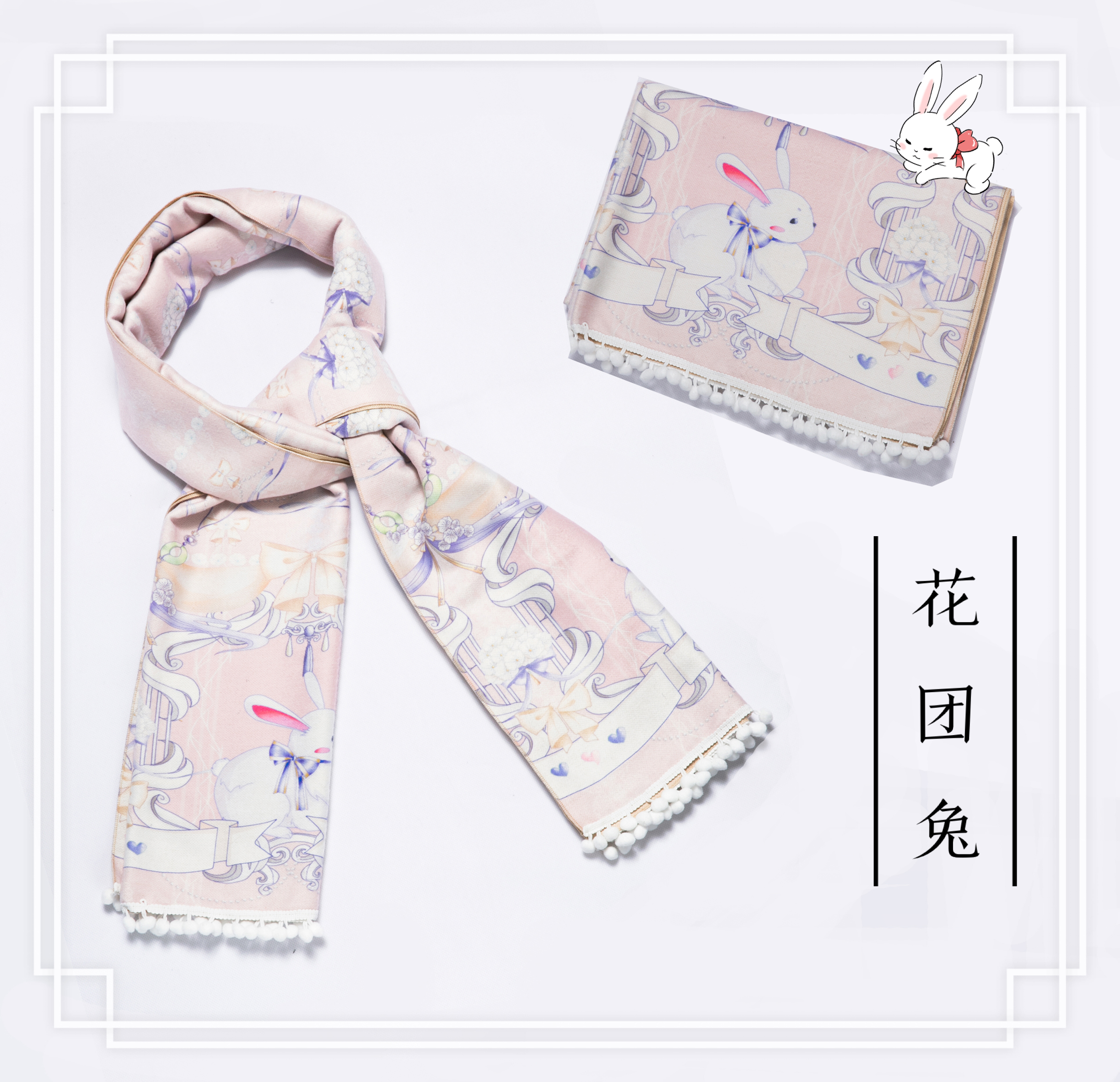 #青LO原創#國牌Lolita圍巾仿羊絨印花披肩現貨(2.20發貨)在類目 服飾配件/皮帶/帽子/圍巾, 圍巾/絲巾/披肩中 - 來自Buy2taobao.com提供專業的淘寶代購服務