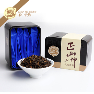  特级正山小种 春茶武夷山红茶 高档特供桐木关