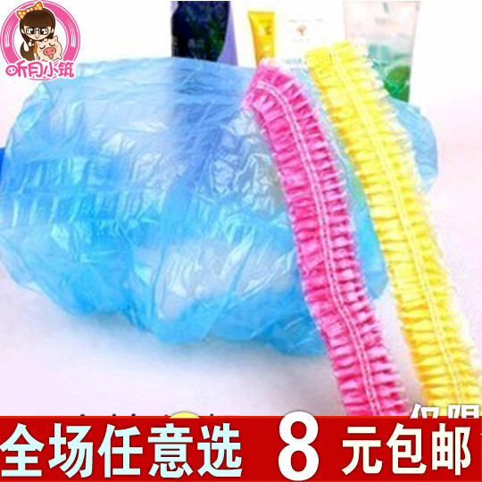 thickening disposable Shower cap Strip Waterproof shower cap Bath Hot Oil environmental protection Hair care cap 3 8524in the Family/Personal Cleaning Tools , Personal care cleaning appliances , Shower cap category - from Buy2taobao.com to provide professional Taobao agent buy service
