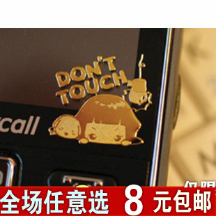 24K镀金手机防辐射贴 立体手机贴纸 装饰贴 遮瑕贴 小礼品 辐射贴在类目 3C数码配件, 手机配件, 手机饰品, 手机贴纸中 - 来自Buy2taobao.com提供专业的淘宝代购服务