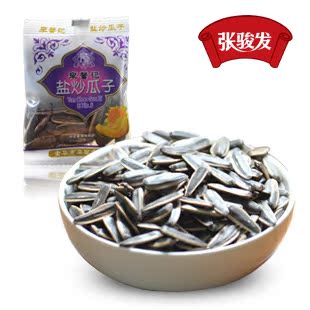  张骏发果果自然即食派 秘制盐炒瓜子 零食坚果特产炒货 15g