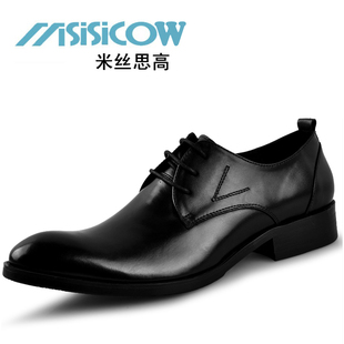  新货 欧版商务正装真皮男鞋 头层牛皮45 46码休闲大码皮鞋 男