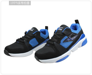  亏本男士网球鞋 防滑吸汗网面休闲运动鞋 加大码透气男跑步鞋