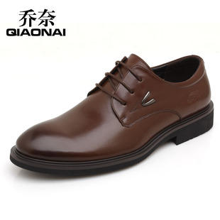  乔奈 正品新款男士商务正装皮鞋 真皮头层皮 高端英伦商务男鞋子