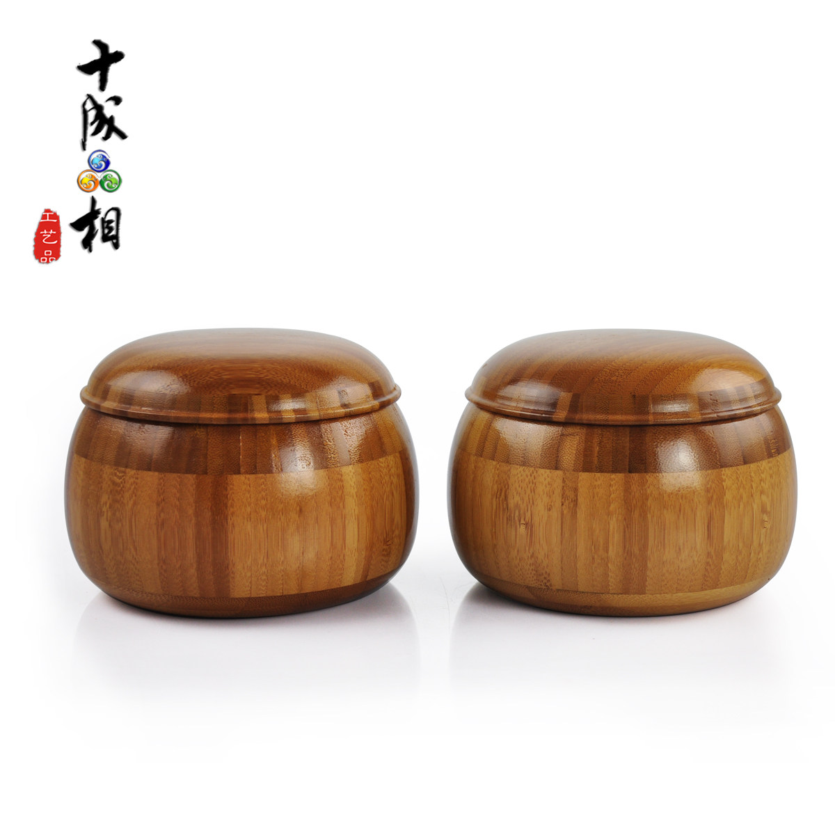 十成品相 特价包邮围棋套装/盒楠竹全竹围棋罐各种款式型号可选择