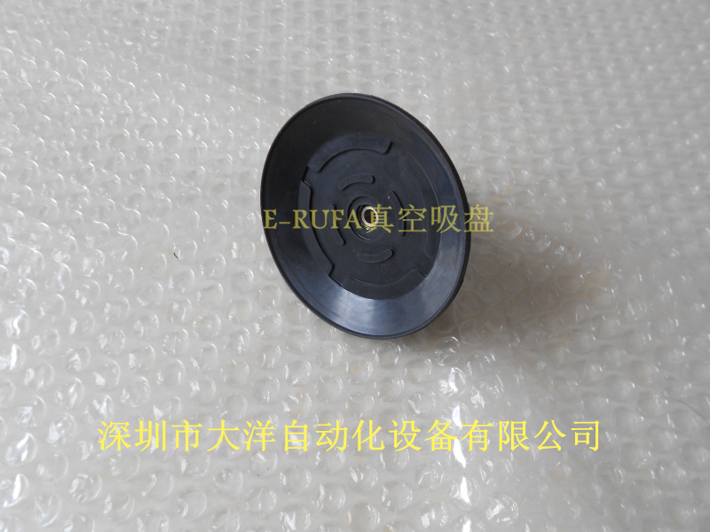 妙德95MM真空吸盘机械手PFYK-95-N S真空吸盘气动机械手配件在类目 五金/工具, 气动工具, 气动元件中 - 来自Buy2taobao.com提供专业的淘宝代购服务