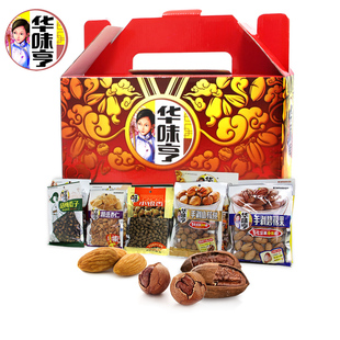  【天猫年货】华味亨超值年货礼盒 全家团聚 欢乐分享