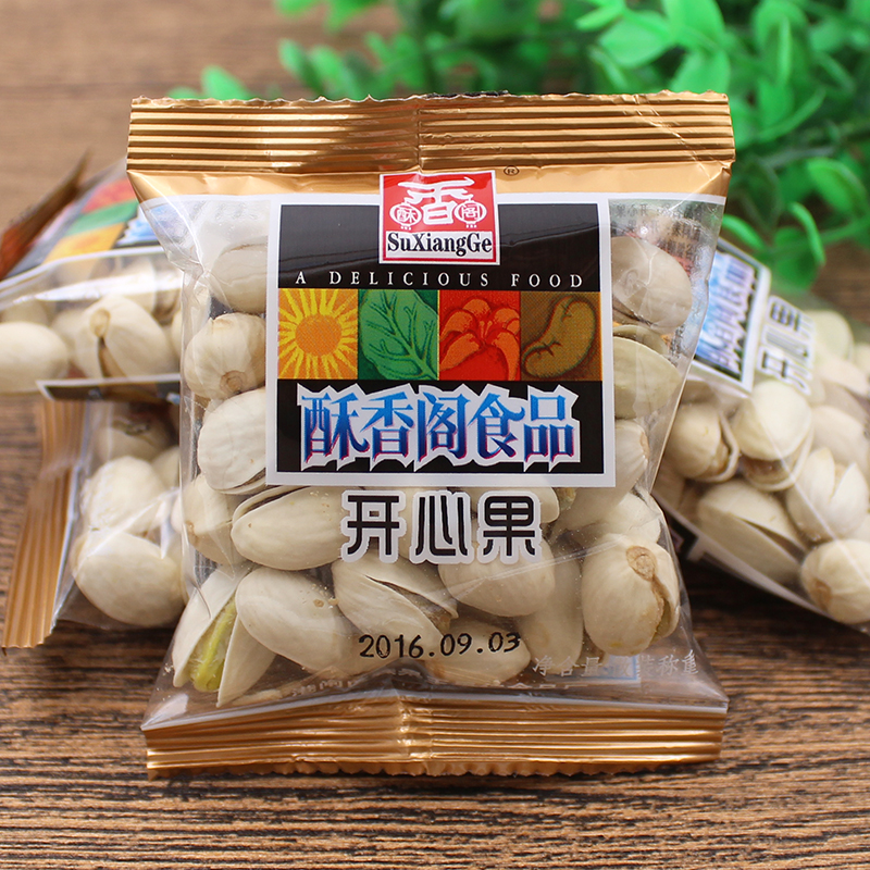 【2斤減f2元】酥香閣開心果本色原色開心果500克 19年5月新日期在類目 零食/堅果/特產, 山核桃/堅果/炒貨, 開心果中 - 來自Buy2taobao.com提供專業的淘寶代購服務
