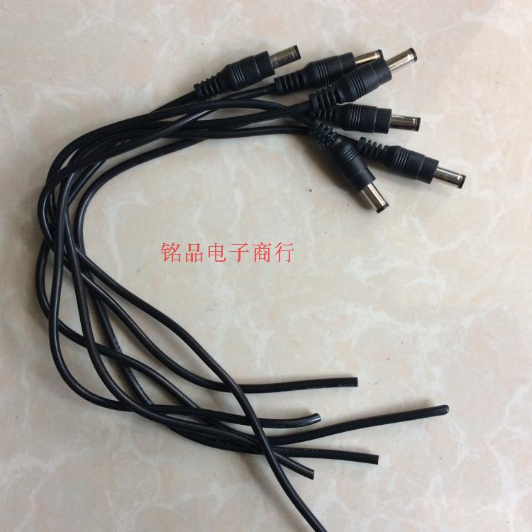 DC Power output lines 2.5 Male head Monitor source Plug 5.5*2.5mm2.1 currency tuning fork Shrapnelin the 3C Digital Accessories, Electronic components market , Wire/Line class , Adapter cable category - from Buy2taobao.com to provide professional Taobao agent buy service