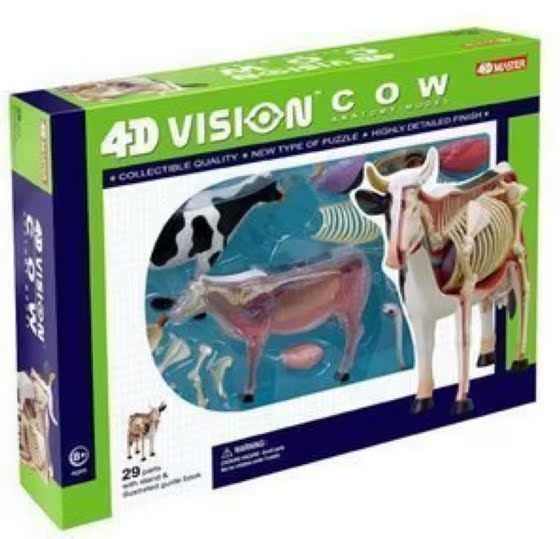 4D MASTER 益智拼装玩具 动物模型 牛奶/奶牛 解剖拼装模型 科普在类目 玩具/童车/益智/积木/模型, 静态模型, 其他模型玩具中 - 来自Buy2taobao.com提供专业的淘宝代购服务