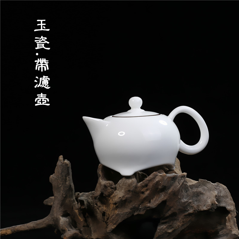 玉瓷西施壶茶壶陶瓷过滤壶功夫茶具羊脂玉白瓷单壶泡茶器150毫升|ruв категории посуда, чайный сервиз, чайник - от Buy2taobao.com для оказания профессиональной услуги покупки агента Taobao