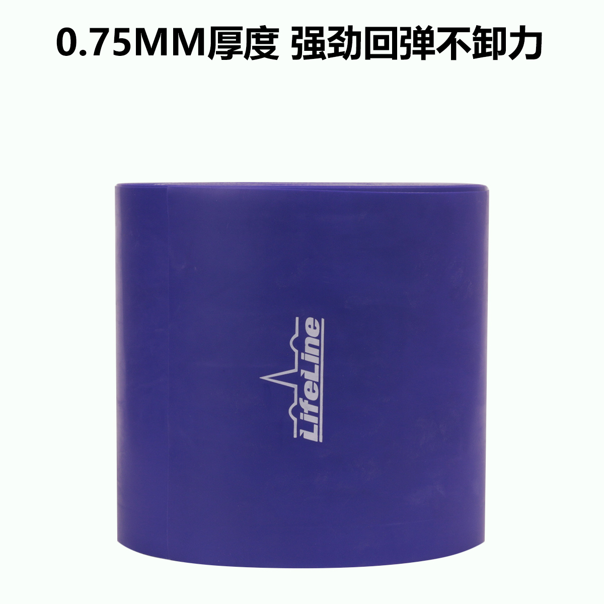 弹力带力量训练健身拉力带男士女士瑜伽扁皮筋纯乳胶康复乳胶弹性在类目 运动/瑜伽/健身/球迷用品, 瑜伽, 瑜伽拉力带中 - 来自Buy2taobao.com提供专业的淘宝代购服务