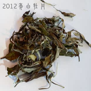  福鼎白茶 白牡丹  春茶 白茶 茶叶 降三高 散装