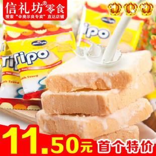  T越南进口零食品特产 TIPO白巧克力鸡蛋牛奶面包干饼干300g 特价