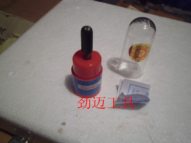 金鹰硬质合金旋转锉 钨钢磨头 钨钢旋转锉 圆柱形球头C|msdalam kategori perkakasan/alat, Alat-alat tangan, Filing, mengetam, lain - dari Buy2taobao.com untuk memberikan perkhidmatan ejen Taobao profesional membeli