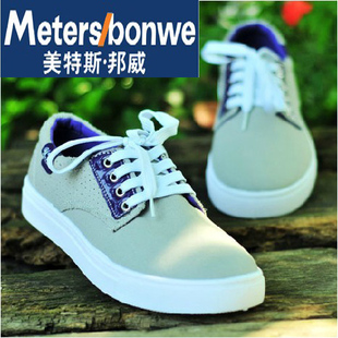  美特斯邦威 正品 春夏新款韩版帆布/板鞋 透气休闲/男鞋 英伦