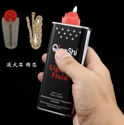 Fen lighter Kerosene Dedicated Smell Fuel Oil Fire currency partsin the ZIPPO/Swiss Army Knife/Glasses , Brand lighters and accessories , Other , Kerosene lighter category - from Buy2taobao.com to provide professional Taobao agent buy service