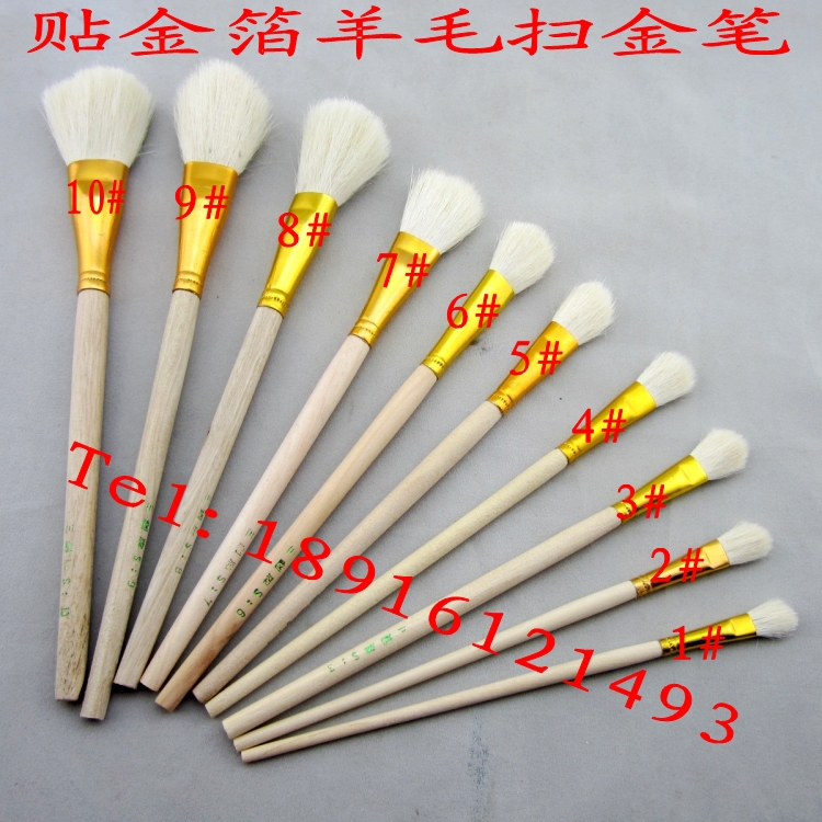 Soft brush Gilding silver Wool brush pen Arts and Crafts Makeup Dedicated Brush pen 1-4 Number 10 Support from the salein the Hardware/Tool , Hand Tools , Brushing tools , Wool brush category - from Buy2taobao.com to provide professional Taobao agent buy service
