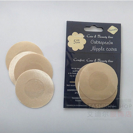 Summer must-have silk single breast sticking placket bumps-go-proof 10 piece unisex