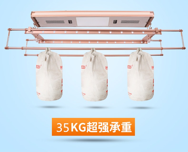 然彬晾衣架CHC风干烘干杀菌晾衣架阳台升降晾衣架智能晾衣架|msdalam kategori keluarga memasang ibu, rak/mencuci pole, rak Lif - dari Buy2taobao.com untuk memberikan perkhidmatan ejen Taobao profesional membeli