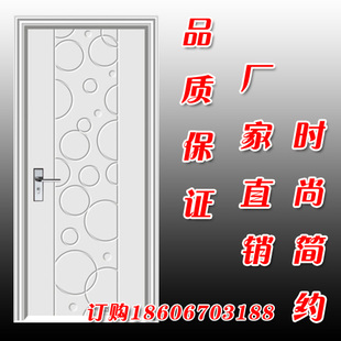 包邮 缘之空 春日野穹 <em>穹妹</em> 动漫周边卡片式<em>MP</em>