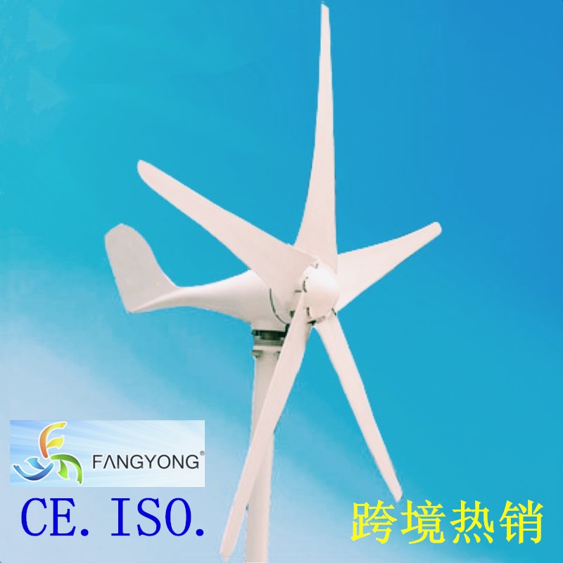 FANGYONG速卖通跨境电商热销款400W12v24v风力发电机阿里巴巴1688在类目 五金/工具, 机电五金, 发电机, 风力发电机中 - 来自Buy2taobao.com提供专业的淘宝代购服务