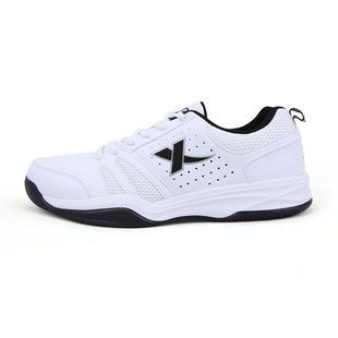  特步正品夏季新款特价男士网球鞋室内球鞋男鞋运动鞋988319130285