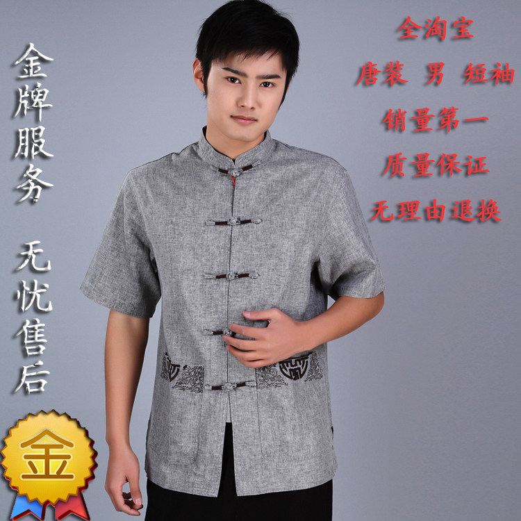 Clothing men's luxury linen short sleeve summer wear casual clothing men's clothing special offers 841