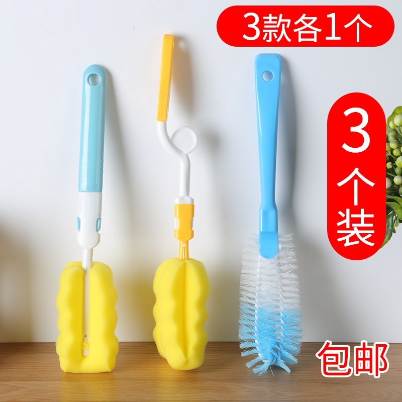 sponge deep level Wash hair lengthen Artifact trumpet brush Bottle Brush glass glass rotate Brushin the Family/Personal Cleaning Tools , Housework/Floor cleaning equipment , Brush , Kitchen Brush category - from Buy2taobao.com to provide professional Taobao agent buy service