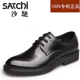  沙驰男鞋专柜正品头层牛皮商务皮鞋系带正装真皮单鞋 抢购包邮