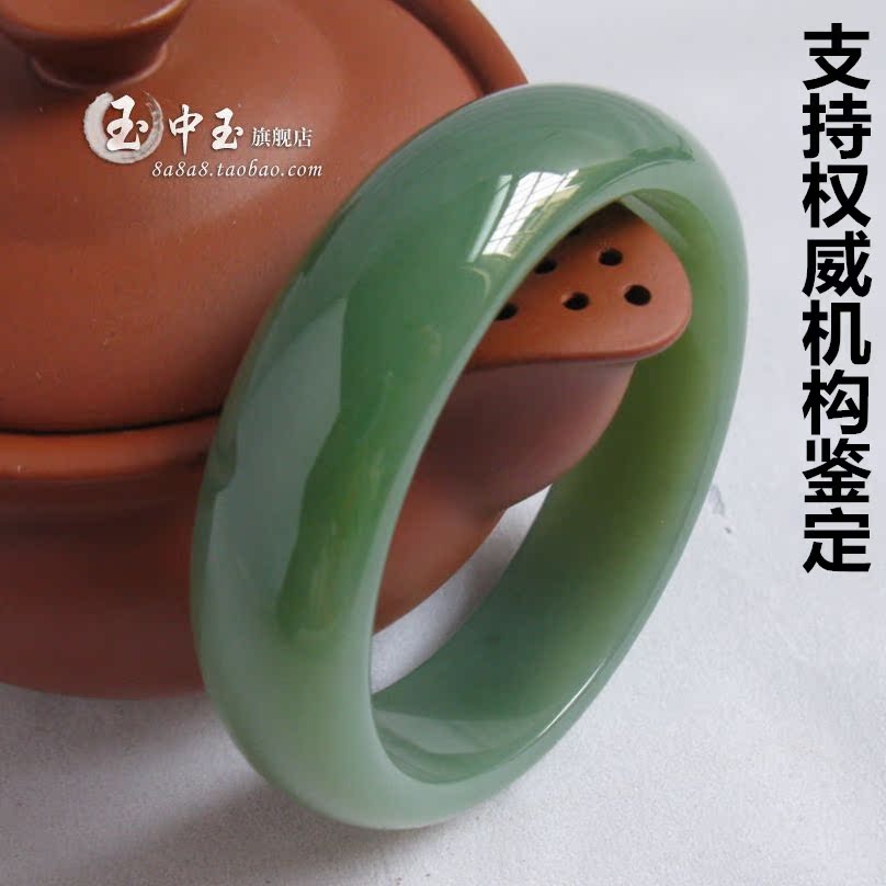 玉中玉 和田玉鴨蛋青碧玉手镯和阗玉天然A貨老坑籽料圈口58mm玉镯在類目 珠寶/鑽石/翡翠/黃金, 和田玉, 手飾中 - 來自Buy2taobao.com提供專業的淘寶代購服務