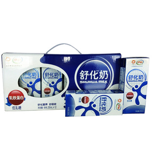  【天猫超市】惊爆大促销 伊利营养舒化牛奶乳铁蛋白250ml*12包/提