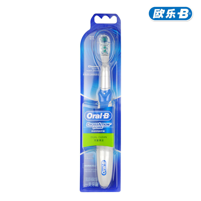 【天猫超市】Oral-B欧乐B 电动牙刷多动向电池型(四色随机)单支装