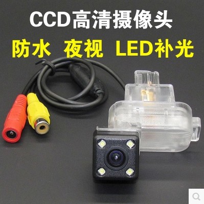 high definition Reversing Rear View camera Car Dedicated visual Camera CMOSCCD vehicle waterproof night visionin the Car/Articles/Fitting/Refit , Car Audio/Car Electronics/Electric , Automotive anti-theft security , Car camera category - from Buy2taobao.com to provide professional Taobao agent buy service