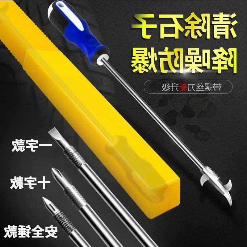 【汽车轮胎石子清理工具钩】多功能车胎挑石头钩勾清石钩|msdalam kategori penghantaran bunga/bunga simulasi/tumbuhan berkebun, Gardening Supplies, Peralatan Perkebunan lain - dari Buy2taobao.com untuk memberikan perkhidmatan ejen Taobao profesional membeli