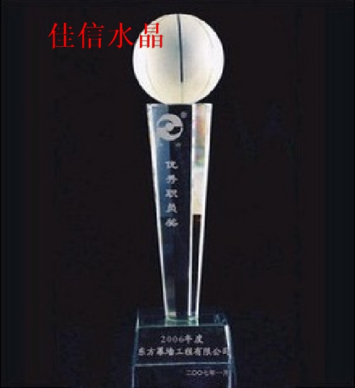 超實惠l籃球排球網球籃球水晶獎杯免費刻字制版比賽專用水晶禮品在類目 商務/設計服務, 設計服務, 其它設計服務中 - 來自Buy2taobao.com提供專業的淘寶代購服務