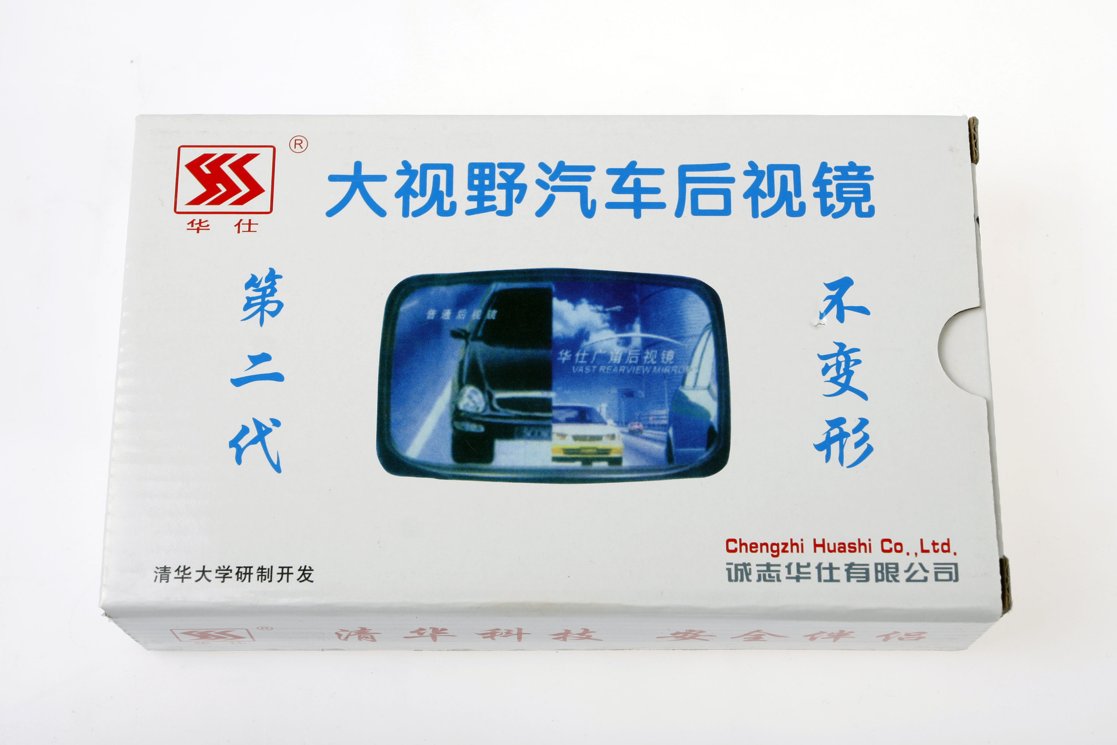 Rio Tinto housekeeper Alto New Alto Big vision lenses Anti-glare lenses Curved mirrors Over one hundredin the Car/Articles/Fitting/Refit , Auto Parts and Accessories , Automotive Accessories , After the large field of vision as the secondary mirror category - from Buy2taobao.com to provide professional Taobao agent buy service