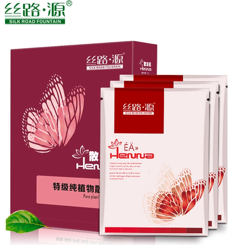 Silk source Botany Dye hair Baking powder Botany Hair dye Hair cream quality goods natural cover Hair 300 gramin the Hair Care/Wig , Hair perm , Hair cream category - from Buy2taobao.com to provide professional Taobao agent buy service