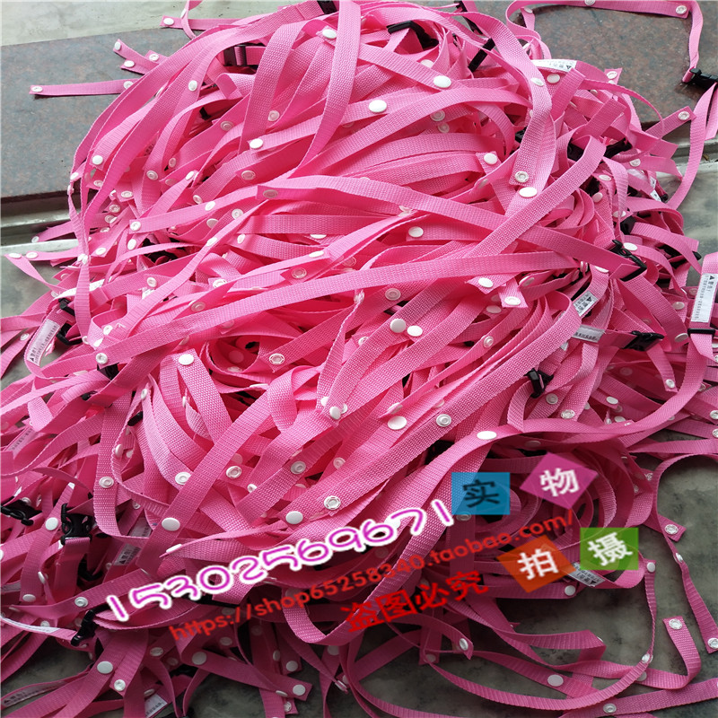 simple and easy Bicycle children chair wheelbarrow baby weave Safety belt Protective ropein the Bike/Riding equipment/Parts and Accessories , Bike/Bicycle equipment , Child seat category - from Buy2taobao.com to provide professional Taobao agent buy service