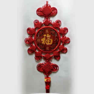  2#五福临门福字 纯桃木 圆实盘特大号 中国结 挂件55*150