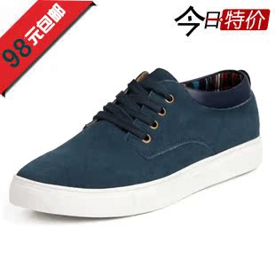  春季韩版反绒日常运动休闲真皮板鞋英伦时尚潮流46 47 48大码男鞋