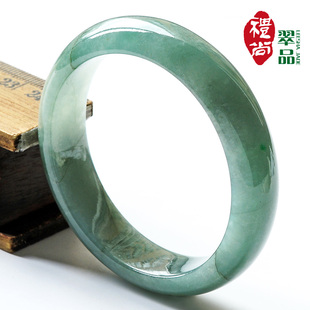  礼尚翠品 缅甸翡翠手镯a货满阳绿飘花宽圆条玉镯子天然玉石手镯