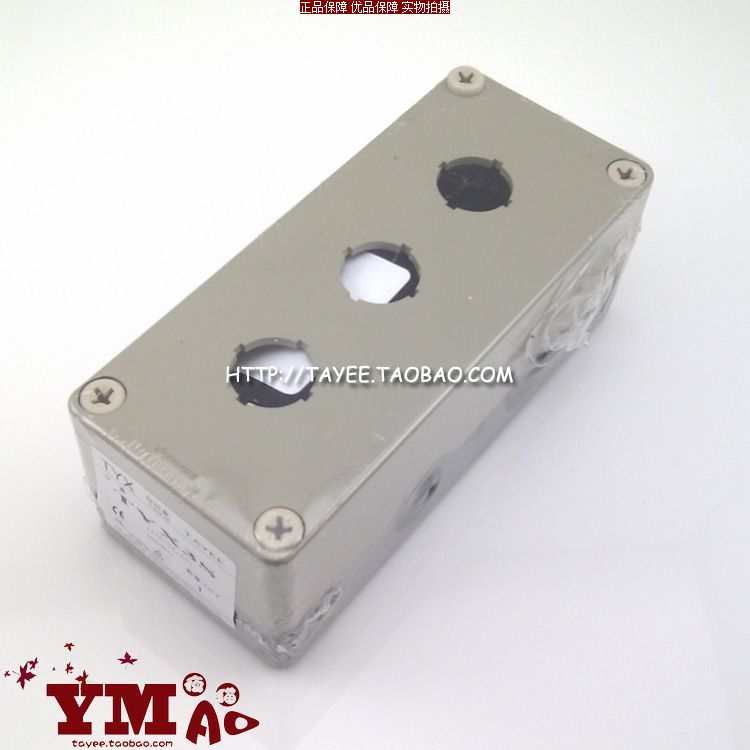 tayee上海天逸三孔按钮盒防水操作盒TYX3S三位开关盒175*75*65在类目 3C数码配件, 电子元器件市场, 电子元件, 其它元器件中 - 来自Buy2taobao.com提供专业的淘宝代购服务